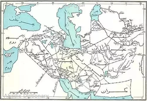 استان کرمان